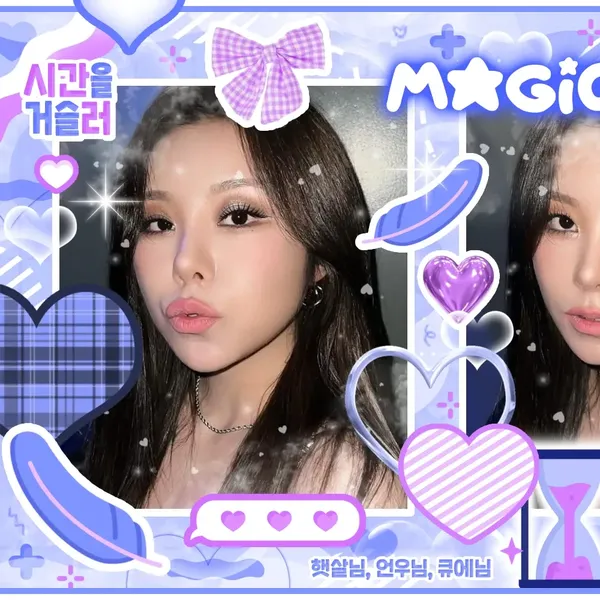 imagepick_profile
