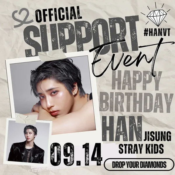 support_img